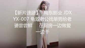 核弹巨乳和老公啪啪【巨乳妈妈】怀孕期间老公把小姨子干了【40v】 (13)