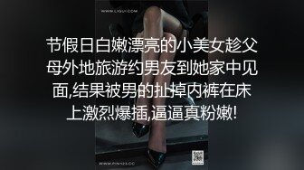 BDSM调教⚫️⚫️⚫️南京苏苏S，全能高能玩弄鸡巴，太特么会玩了