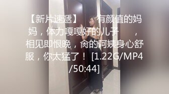 约炮连衣裙黑长发直熟女 在酒店被壮硕大哥无情的后入 翘臀是真好看