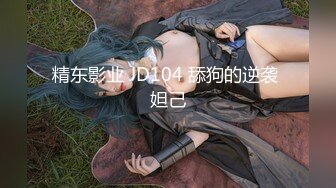 哺乳期宝妈! 【东瓜哈密瓜】无套啪啪~边啪啪自慰边挤奶~更新至3月26【95v】 (5)