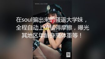 长沙辣妹-樱桃宝宝- 撩动发丝、阴毛旺盛