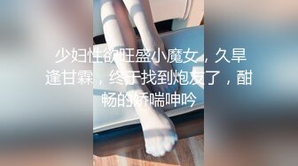 【吴梦梦】，直击国产AV拍摄现场，极品大胸骚妹子