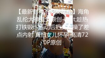 男女真性色 真实街访配对