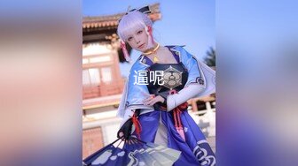 【新片速遞】  ❤️√ 【KFC】长裙靓女独自逛街买奶茶。淡蓝色点点内内超清CD 