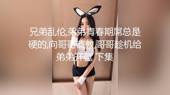 高能預警！比女人還女人極品網紅CDTS【sehe】私拍，能攻能守3P4P真男假女混亂性交人體蜈蚣，相當淫亂視覺盛宴 (1)