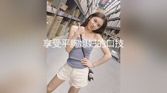 【新片速遞】 极品颜值反差少女【创可贴贴】✅万圣节可爱小僵尸被道士爸爸爆操，屌撑满润滑湿暖蜜穴 美妙后入Q弹蜜桃臀[1.44G/MP4/25:17]