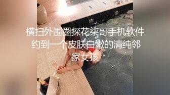 我们结婚了和骚女婚纱店里操逼穿上婚纱先拍照再开干大屁股后入爆操