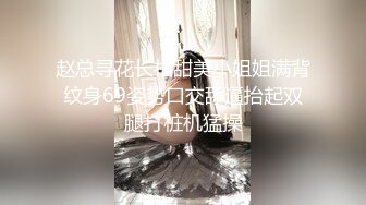  高中学生小情侣上楼顶天震 快把衣服脱了 年轻人玩的嗨啊吃嘴里去了 持久力不行