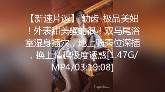 商场女厕刁钻角度偷拍短裙美女的小黑鲍