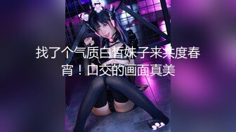 火爆全网 玩偶姐姐HongKongDoll 8月最新力作 乡下海滩漫步的一天 实战篇再度来临！