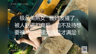 刺激战场小哥享受会所女技师的全套服务，胸推漫游毒龙舔脚，深喉大鸡巴主动上位被小哥各种抽插轮草真刺激