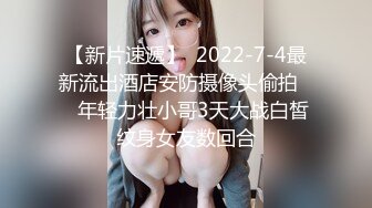 疯狂女神开着一家饭店，被年轻帅气小哥撩的迷昏颠倒，厨房做菜被舔逼舔屁眼，餐桌上后入，精彩对白，撩妹高手！2