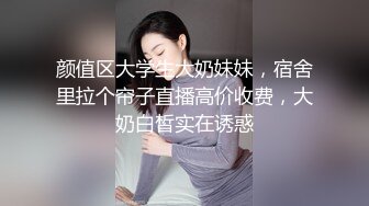 MD0247 酒后乱伦淫骚继母 旱逢甘霖的激荡性爱