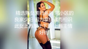 STP32373 一臉呆萌嫩妹妹！粉嫩奶子一線天嫩穴！翹起屁股怼在鏡頭前，扒開小穴自摸，大黑牛狂震