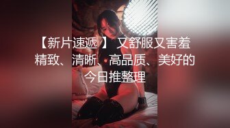 纯欲露脸巨乳眼镜黑丝女仆口交颜射超多精液！调教丝袜母狗骚逼长春口爆