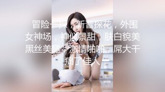 【极品稀缺欧美摄像头破解】狂欢双飞性爱盛宴叫闺蜜和男友一起玩双飞 轮着操齐人之福太爽了