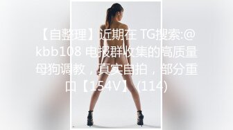 张家口的美女加我