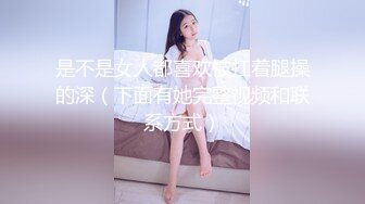 风韵犹存熟女人妻大奶肥臀【桃桃】与绿帽老公单男约炮口交打飞机