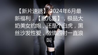 蜂腰翘臀极品身材反差小嫩妹Onlyfans推特网红（littlesula）无套啪啪很有撸点