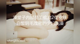 【重磅流出】高端淫妻私密群内部福利 美女如云