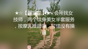   顶级肥臀约双女互扣，两根手指快速深插，交叉姿势小穴磨蹭，舌吻调情一起翘起屁股扭动