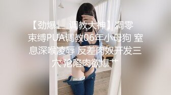 第一次被踩着头 嘴里塞着内裤 后入骚穴 羞耻至极✅顶级高颜值反差御姐『Elsa林绾绾』被啤酒肚肥宅猛干 反差度拉满 (3)