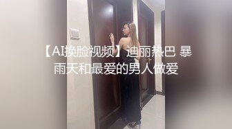 【新片速遞】  大奶熟女阿姨 我看上次的OK 在家吃鸡啪啪 被大洋吊撅着大屁屁输出 最后撸射 