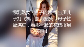 9-27 666专约良家妹子 不知在哪找这么多年轻的妹妹，心甘情愿被大鸡巴操，好喜欢