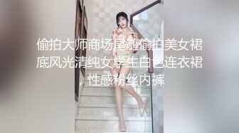 ❤️最新宅男女神VIP福利18分，网红极品美少女【埋导演】COSER远坂凛镜子反射假屌跳蛋紫薇画面非常销魂