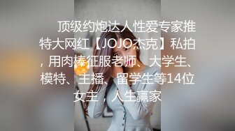 STP31072 极品尤物气质女神！细腰美腿好身材！吊带黑丝高跟鞋，扎起双马尾，道具插穴自慰，极度淫骚