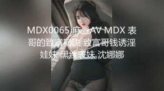 360酒店摄像头偷拍未流出经典虎台闷骚眼镜骚女和男炮友激情做爱后一块用海藻泥敷脸样子真搞笑