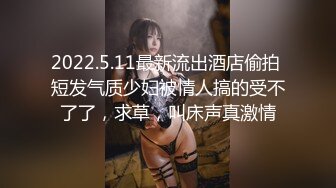 红裙美女换上制服居家操逼，扶着男友大屌吸吮，边舔边自摸骚逼，怼着小穴一下挺入，主动骑乘扭腰一脸骚样1