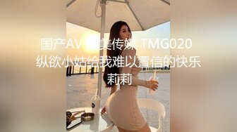 白金泄密杭州陈艺雯良家带着闺蜜和情人一起玩3P (4)