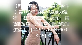 极品网红露出脸 反差女神有钱人的玩物 肛塞开档黑丝蜜尻 高颜值尤物淫值爆表