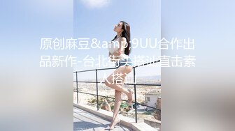 漂亮美眉 被黑祖宗超大肉棒无套输出 这根纹理清晰的大鸡吧估计没有一个女人不爱