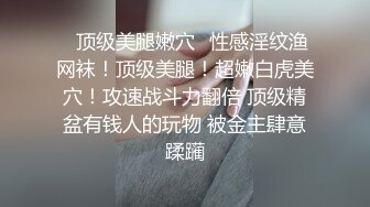 [2DF2] 跑货大叔宾馆约炮会所出来单干的丰腴少妇技术没话说绝对牛逼聊天聊的不愉快被按在床角狠狠肏连续搞2次 2 -[BT种子]