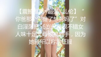 STP28229 才艺钢琴新人小姐姐！弹完一曲边上自慰！单腿黑丝袜，自摸骚穴多是淫水，呻吟娇喘很是诱人 VIP0600