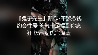 麦色肌肤：埃及艳后