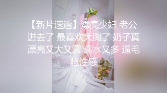 AI-裴柱现 可爱情趣女佣制服骑坐