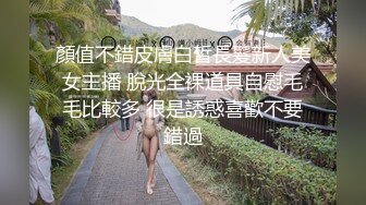 1-3小智寻花约啪微胖外围妹，穿上黑丝袜沙发开操，声音妩媚动人