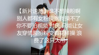  牛仔裤眼镜小骚货，半脱下裤子后入小穴，美腿高跟鞋大力撞击，各种姿势不间断猛操，搞得骚女舒服了