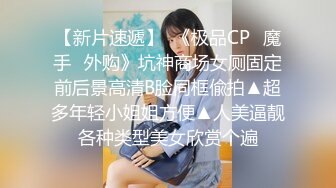 熟女就是不一样