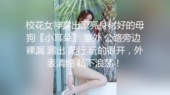 金毛小洋妞吸吮自己男友的大鸡巴