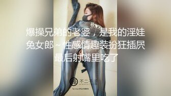 -白嫩少女 紧凑的皮肤操起来是连滚带爬的呻吟声 娇喘粗气 美女的粉穴好紧