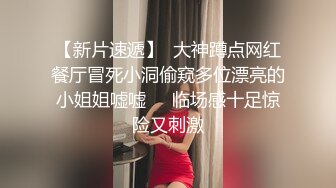 为什么有些女生叫女孩 而有些叫女人因为味道不一样这就是女人味 她就坐在那里你就能鸡动