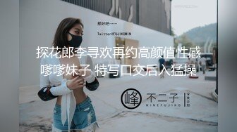 [原创] 媳妇不在家！离异小姨子疯狂勾引！【新款科技约炮神器到货看简阶】