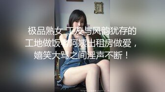 【不萌不淑女笨蛋美女在这里】 三点全露 道具自慰 白浆流水  (104)