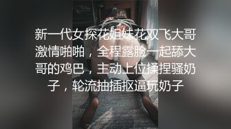 好久没发了·来个经典后入手势验证