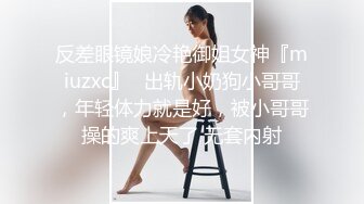 近日刚播身材好到爆炸美妞，解开内衣两个大奶蹦出来，丰乳肥臀一线馒头逼，简直完美，单腿网袜热舞，翘起屁股抖臀