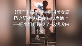 国产AV 蜜桃影像传媒 PMC022 寂寞岳母强上生病女婿 白熙雨